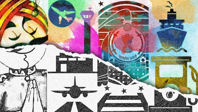 news on Privatisation