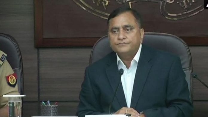 latest news on up police