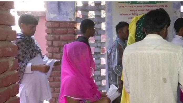 news on assembly election