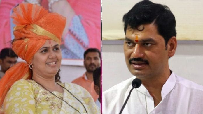 news on maharastra election