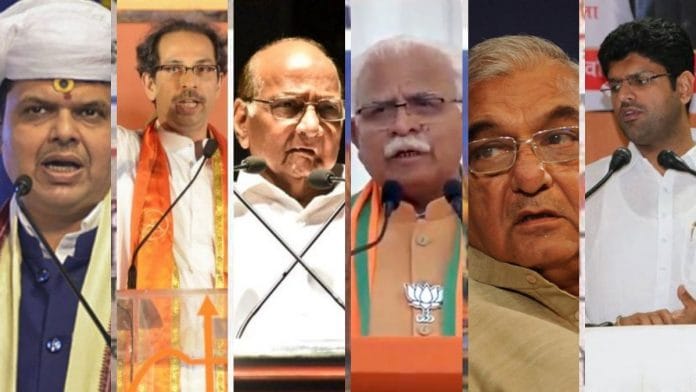 latest news on assembly elections 2019