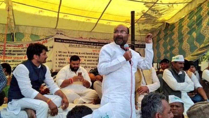 यूपी कांग्रेस अध्यक्ष अजय कुमार लल्लू, फाइल फोटो । सोशल मीडिया