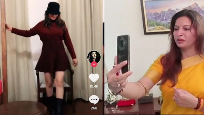 news on haryana election