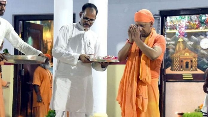 news on uttar pradesh