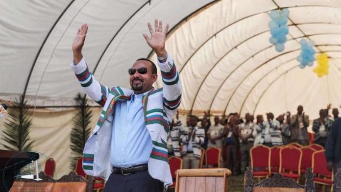 news on noble peace prize