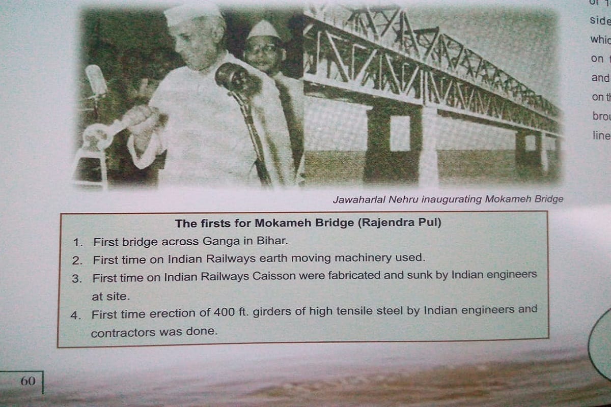 news on indian railway