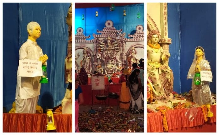 lalu-rabri-durga-puja-1