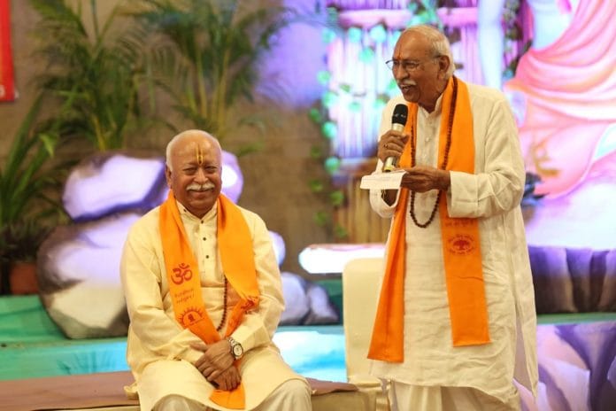 Latest news on RSS Mohan-Bhagwat | ThePrint.in