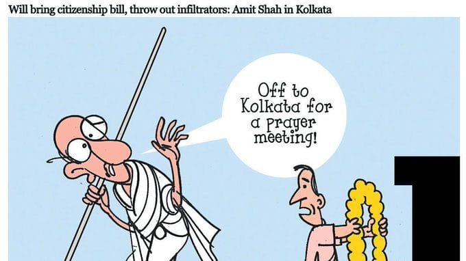 news on gandhi birth anniversary