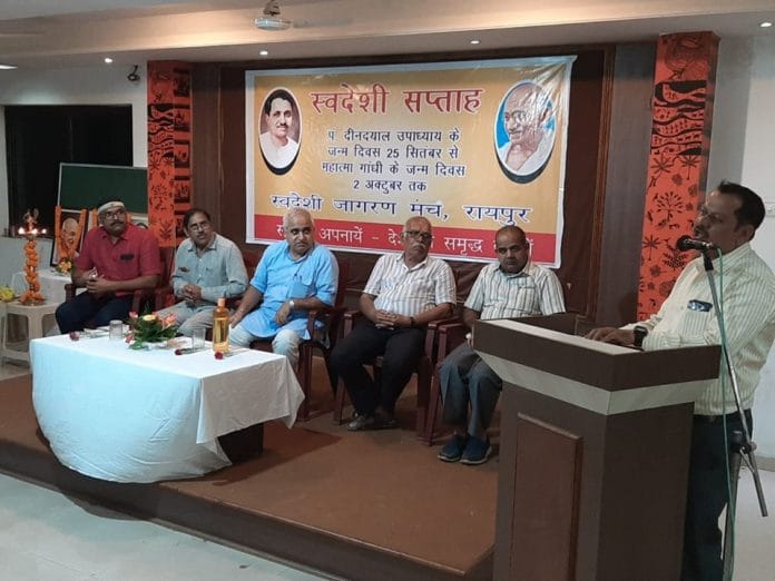 news on social culture