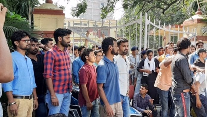 news on bhu students protest