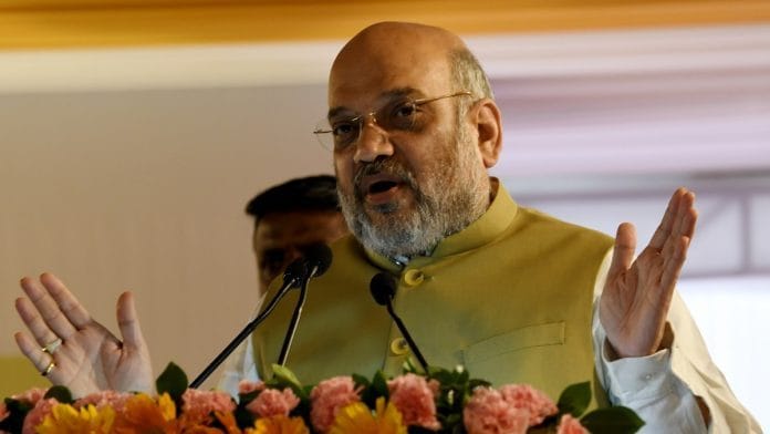 news on amit shah