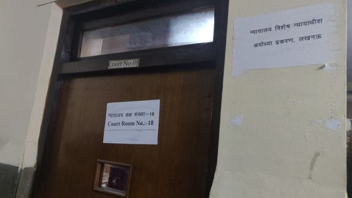 news on Ayodhya Babri Masjid demolition