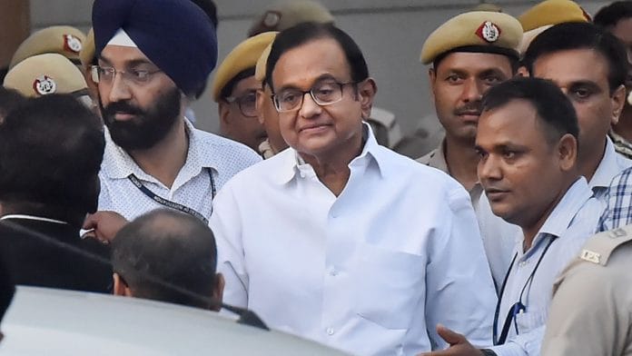 news on chidambaram