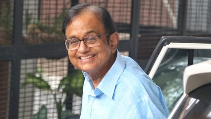 news on chidambaram