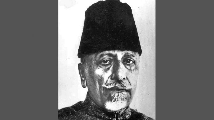 news on maulana abul kalam azad