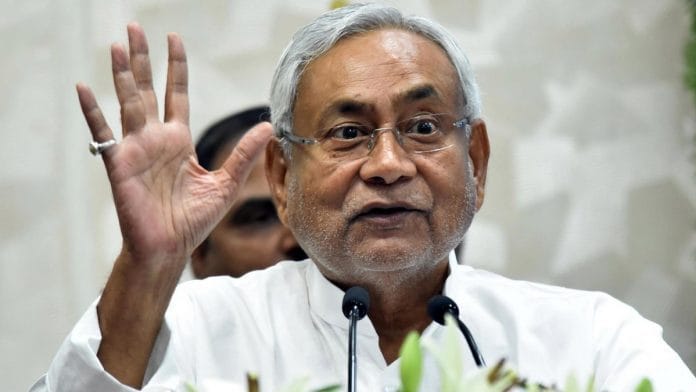 NEWS ON BIHAR CM Nitish KUMAR