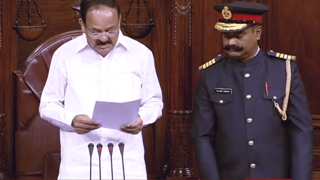 news on Rajya-Sabha-marshal uniform