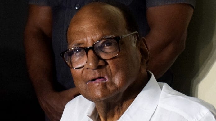 news on Sharad Pawar
