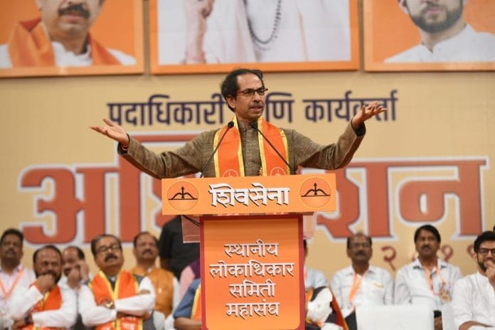 news on shivsena