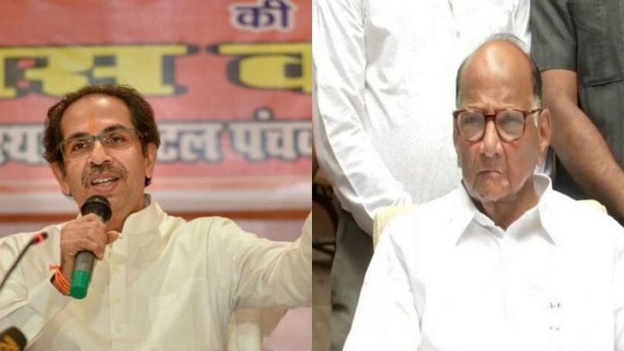 Latest new on politics