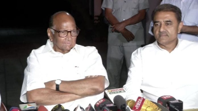 news on sharad pawar