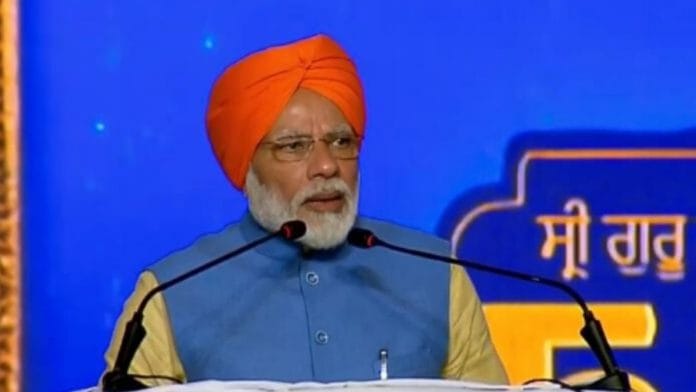 NEWS ON KARTARPUR CORRIDOR