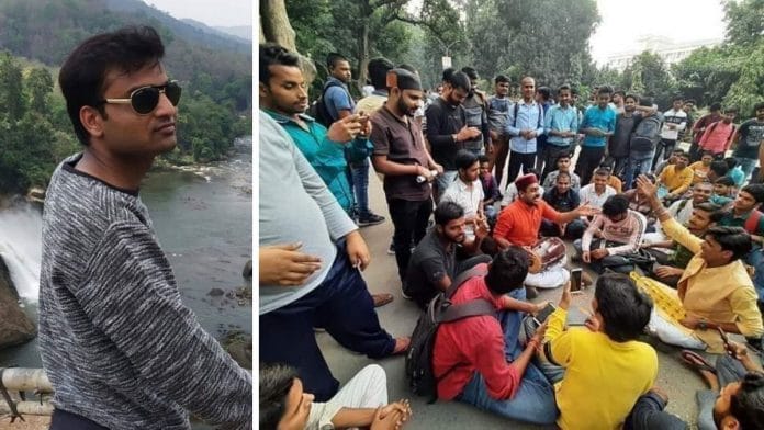 news on bhu student protest