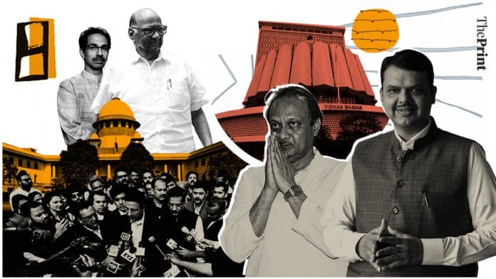 latest news on maharashtra politics