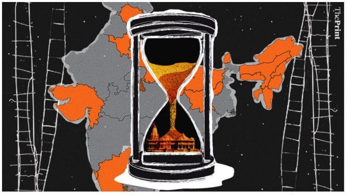 latest news on politics