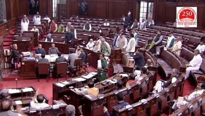 news on rajya sabha