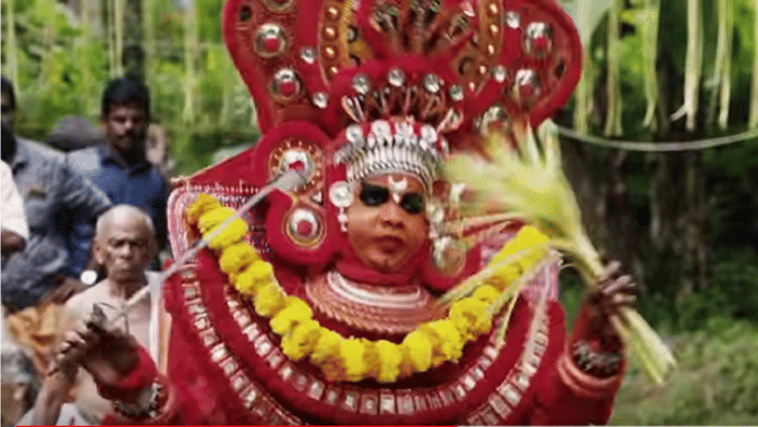 news on social culture