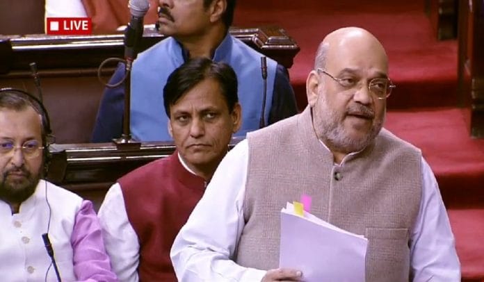 news on citizenship amendment bill