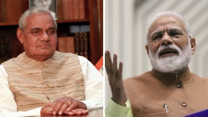 news on atal bihari vajpayee