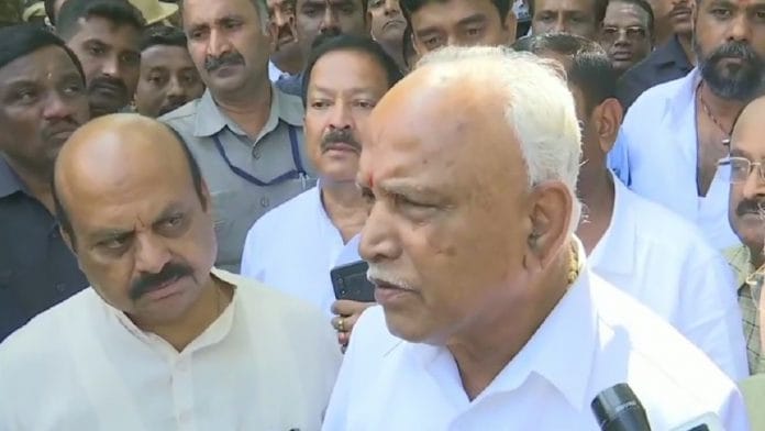 news on karnataka by election