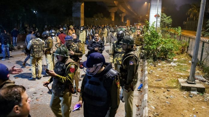 news on jamia student protest