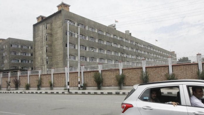 news on jammu kashmir