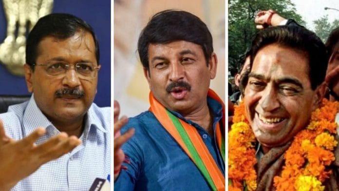 news on delhi politics