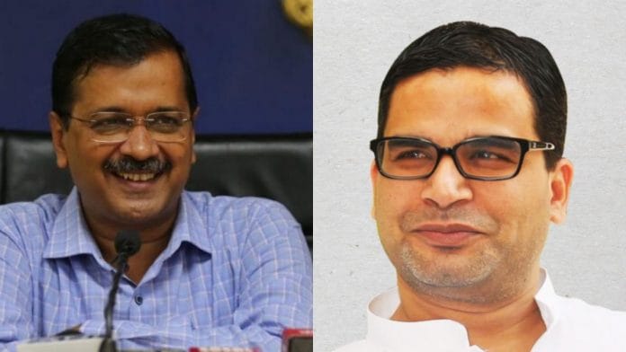 news on kejriwal prashant kishor