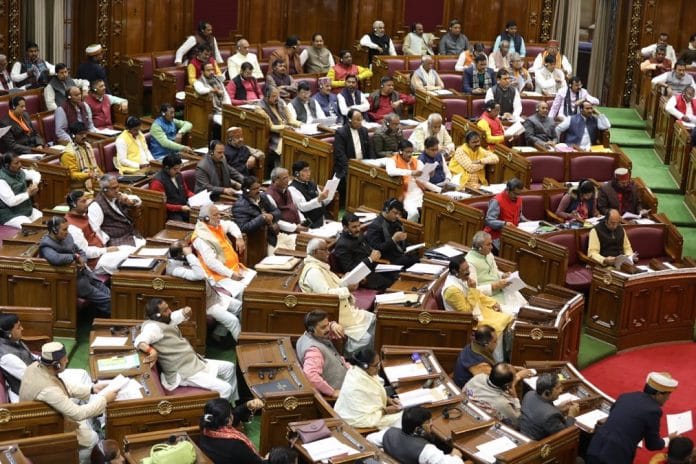 उत्तर प्रदेश विधानसभा/फोटो-सुमित कुमार