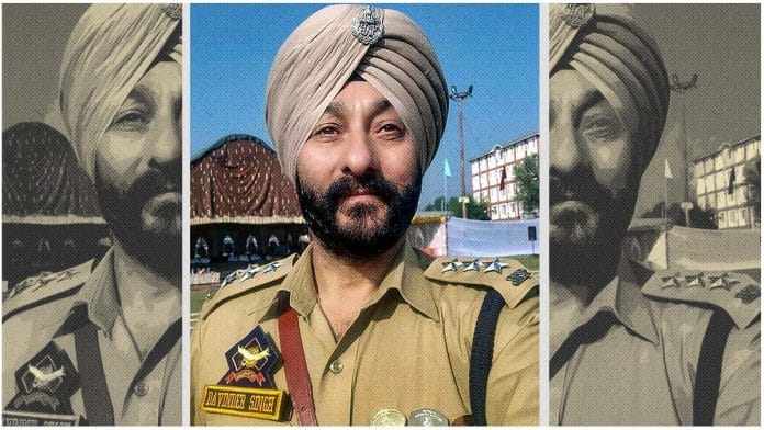 news on DSP Davinder Singh