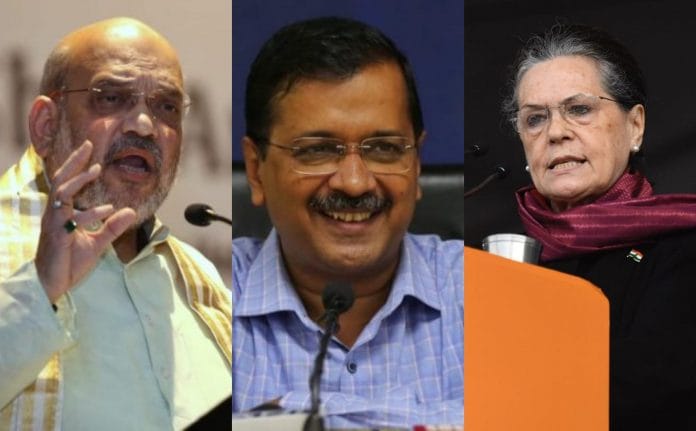 latest news on delhi delhi assembly election 2020