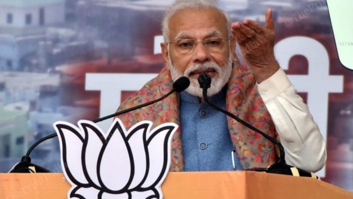 news on Narendra-Modi