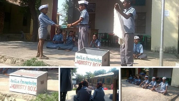 News on maharashtra Education