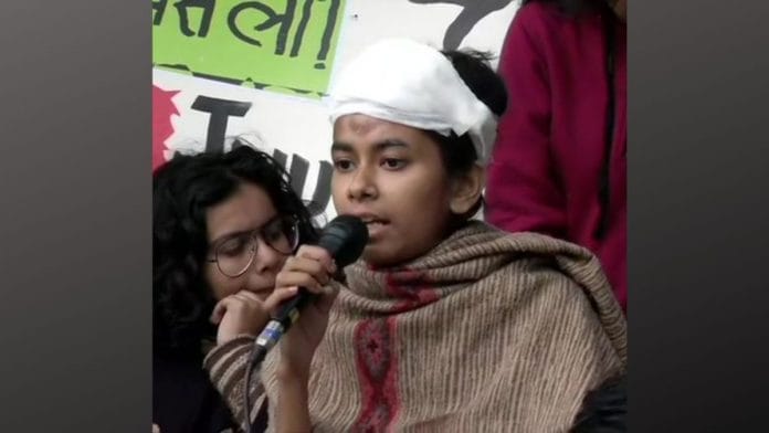 news on jnu violence