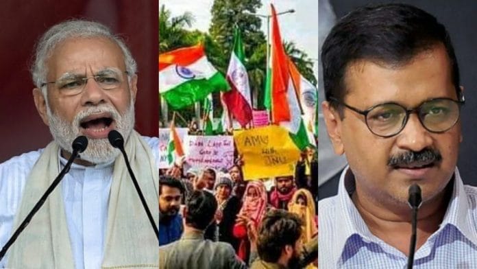 News on Delhi politics