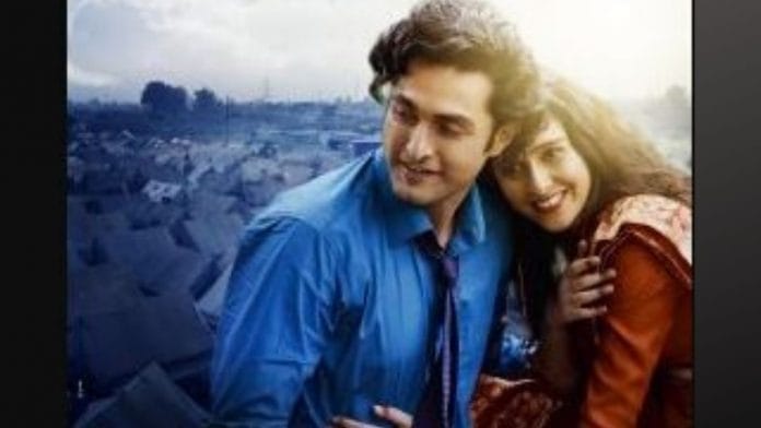 news on kashmiri pandits