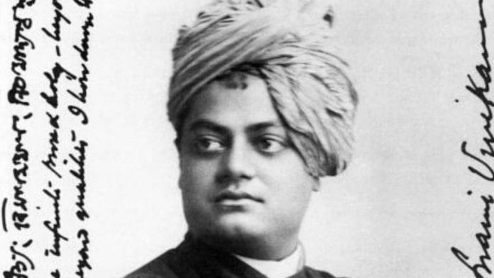 News on swami vivekananda