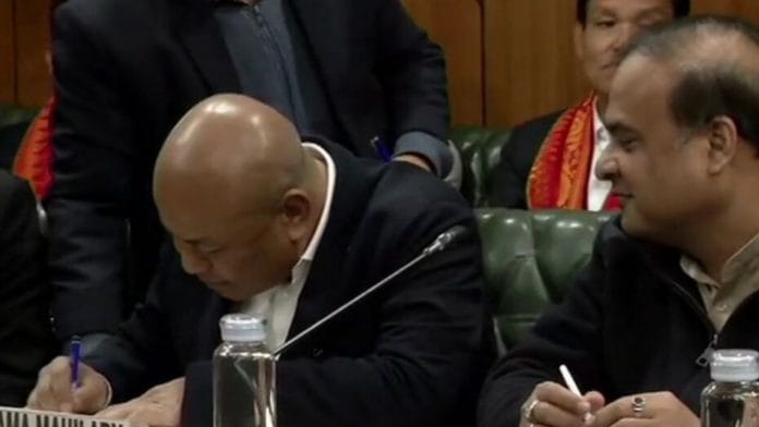 news on National Democratic Front of Bodoland (NDFB)