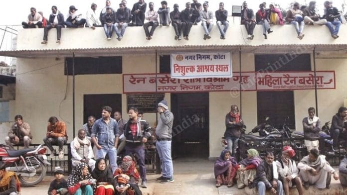 news on rajasthan death